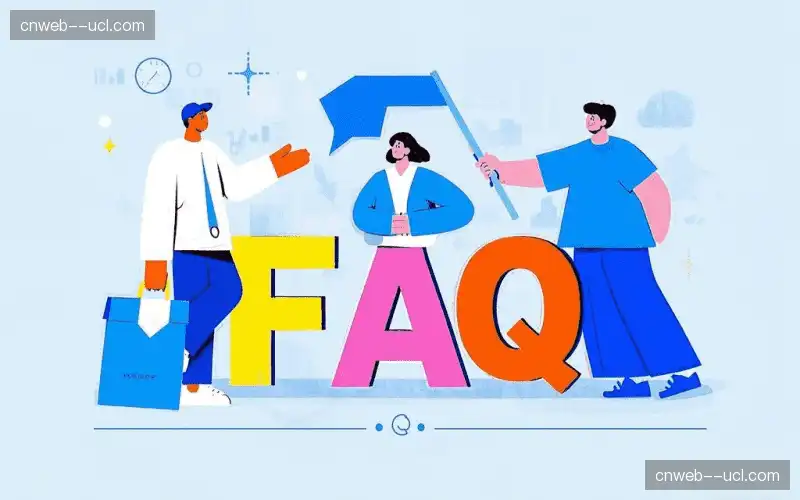 体育直播体验优化FAQ